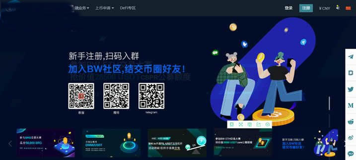 正規(guī)狗狗幣交易平臺(tái)盤點(diǎn)匯總