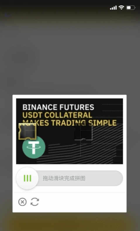 投資數字貨幣怎樣開戶?投資數字貨幣用什么軟件?