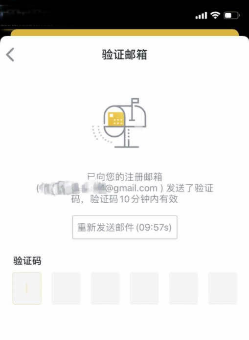 投資數字貨幣怎樣開戶?投資數字貨幣用什么軟件?