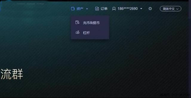 2021年顯卡挖礦算力排行榜,顯卡算力表,顯卡怎么挖礦?