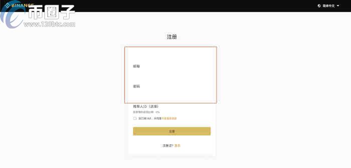 1萬個比特幣能套現(xiàn)嗎?比特幣怎么交易提現(xiàn)