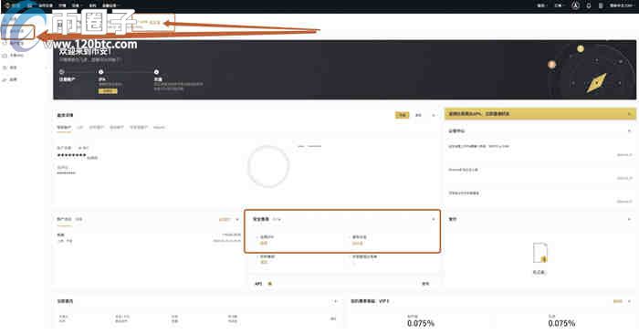 1萬個比特幣能套現(xiàn)嗎?比特幣怎么交易提現(xiàn)