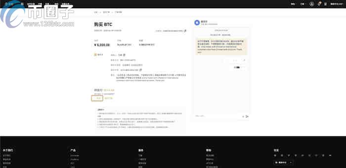 1萬個比特幣能套現(xiàn)嗎?比特幣怎么交易提現(xiàn)