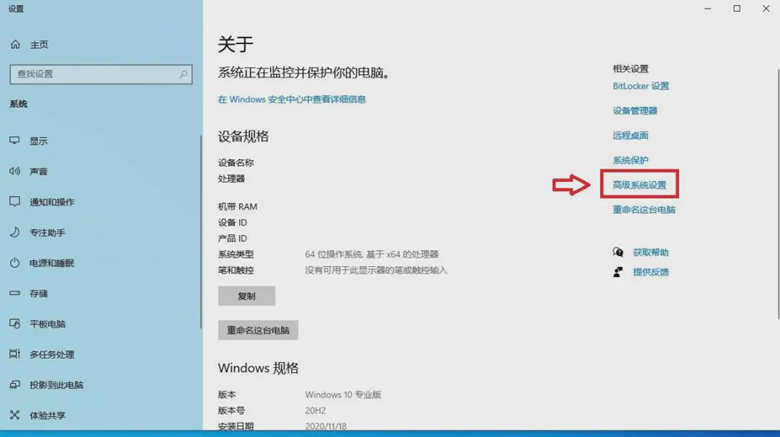 個人電腦怎么挖以太坊?以太坊電腦挖礦詳細圖解教程