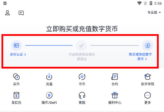 kishu怎么買?kishu幣在哪個(gè)平臺(tái)交易和買賣?