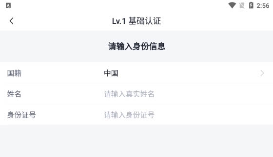 kishu怎么買?kishu幣在哪個(gè)平臺(tái)交易和買賣?