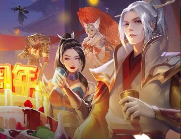 青云訣2怎么刷無限元寶?【青云訣2元寶領取攻略】