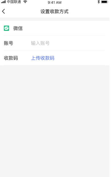 幣信錢包靠譜嗎?幣信錢包場外數(shù)字貨幣交易教程