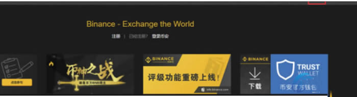 OTC交易是什么意思?OTC交易平臺盤點匯總