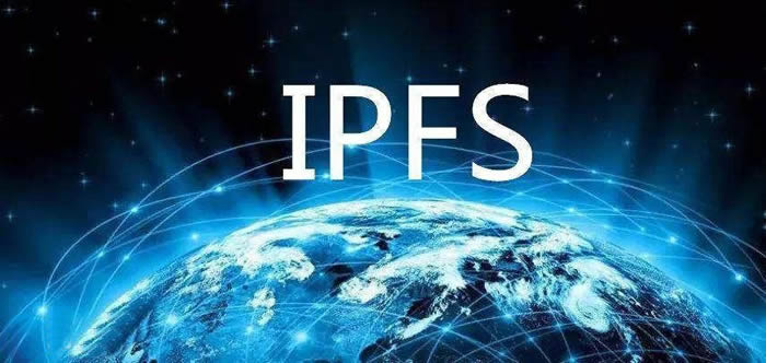 ?一文讀懂IPFS區(qū)塊鏈,IPFS區(qū)塊鏈是什么意思