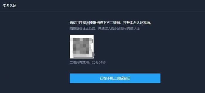 Xuebi是什么交易所?Xuebi雪碧交易所注冊教程