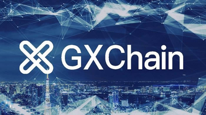 【公信寶/GXC幣前景和未來價值分析】?GXC是什么幣種