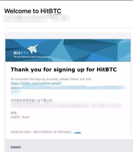 HitBTC交易所怎么用?HitBTC交易所注冊及交易流程
