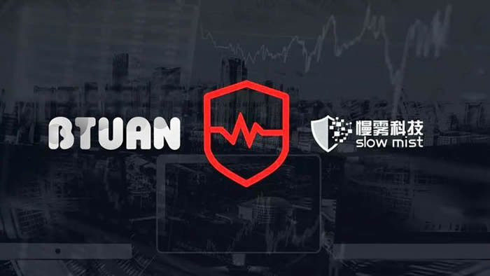 【BT幣前景及未來價值介紹】?BT是什么幣種