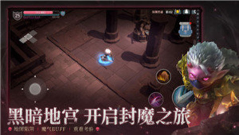 魔淵之刃密令大全(魔淵之刃最新密令一覽)