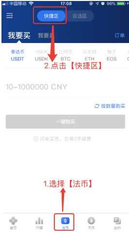 ?okex公司是正規(guī)的交易所嗎