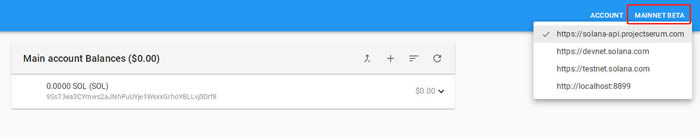 Solana錢包(sollet.io)使用教程