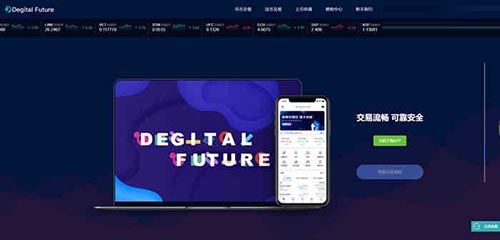 DF是什么交易所?DF交易所是哪個(gè)國(guó)家的?