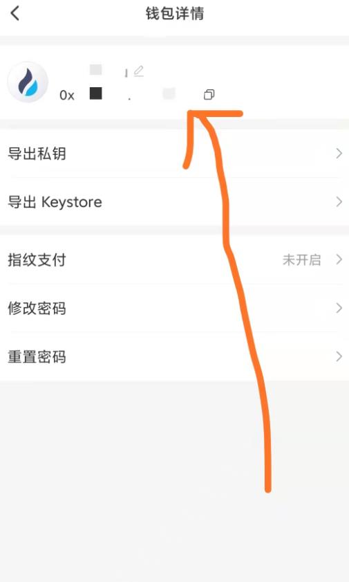 如何獲得火幣生態(tài)鏈heco地址?如何提幣到heco錢包中