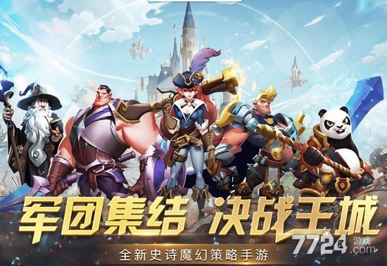 天空之息兌換碼 通用禮包碼列表一覽