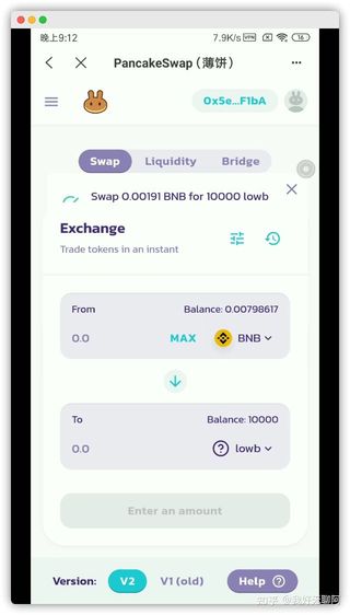 lowb怎么買?TP錢包買Lowb及挖礦指南