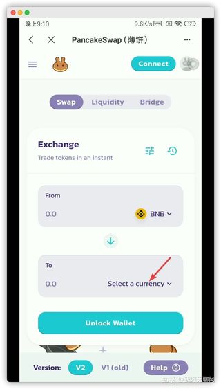 lowb怎么買?TP錢包買Lowb及挖礦指南