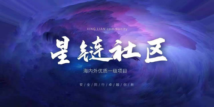 關(guān)于Chia挖礦知識(shí),今天給大家普及一下