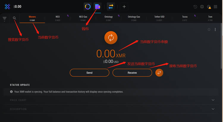 如何挖比特幣(家用windows電腦挖)圖文教程