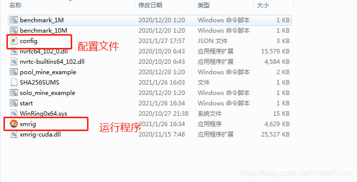 如何挖比特幣(家用windows電腦挖)圖文教程