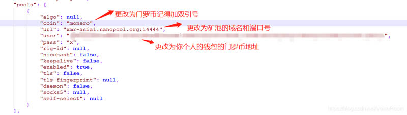 如何挖比特幣(家用windows電腦挖)圖文教程