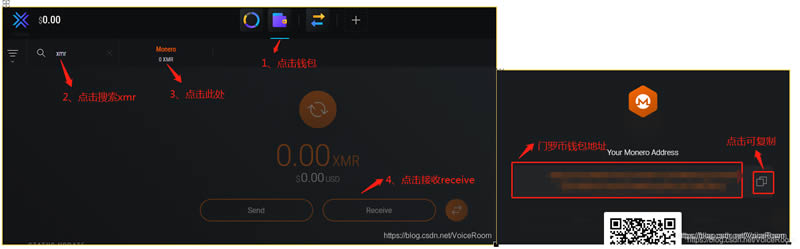如何挖比特幣(家用windows電腦挖)圖文教程