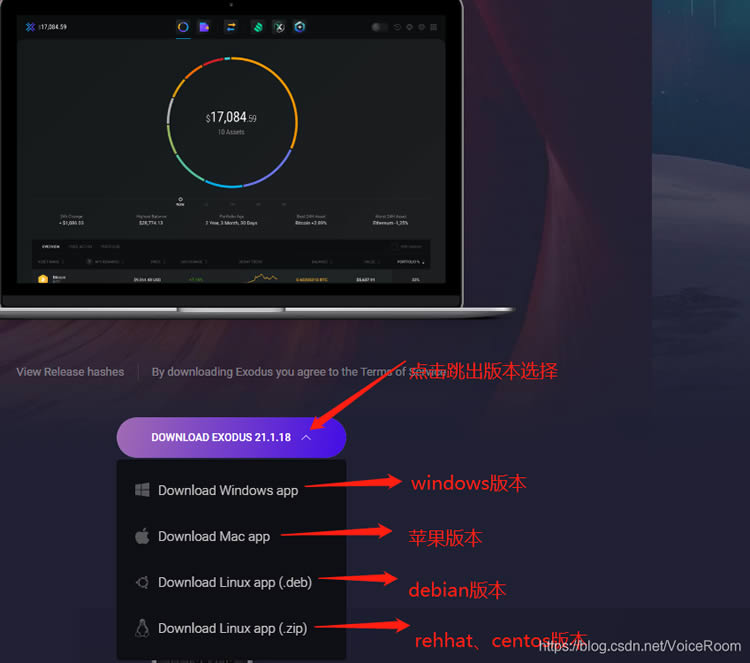 如何挖比特幣(家用windows電腦挖)圖文教程