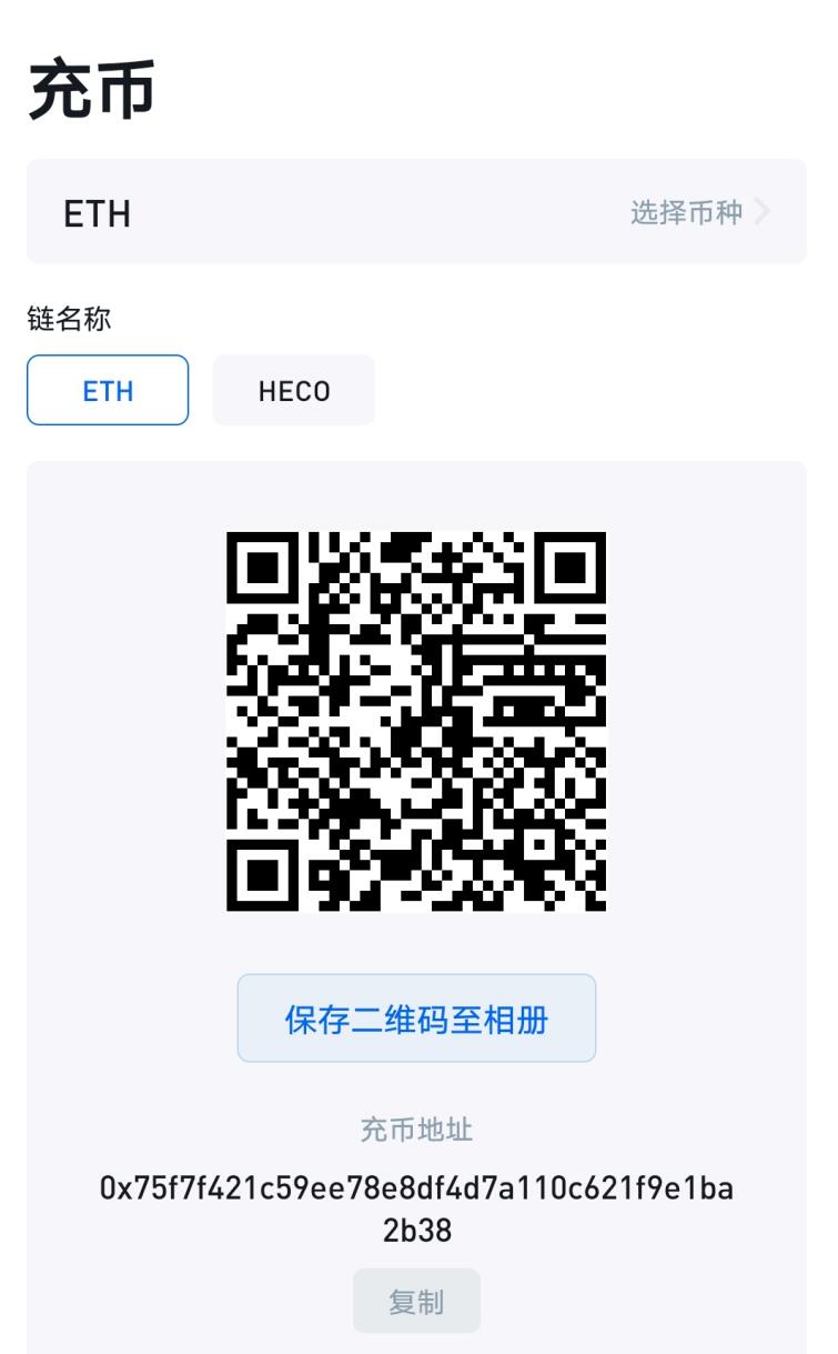玩轉(zhuǎn)比特幣:比特幣挖礦新手入門教程