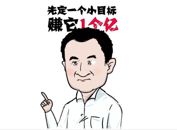 玩轉(zhuǎn)比特幣:比特幣挖礦新手入門教程