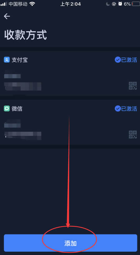 shib幣是什么意思?shib幣柴犬幣怎么買?