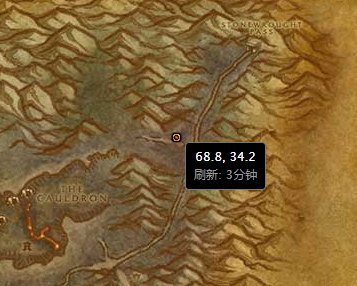 魔獸世界懷舊服馴鹿梅森在哪?冬幕節任務馴鹿梅森NPC位置介紹