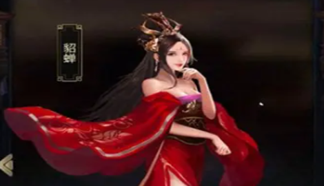 桃色三國好不好玩