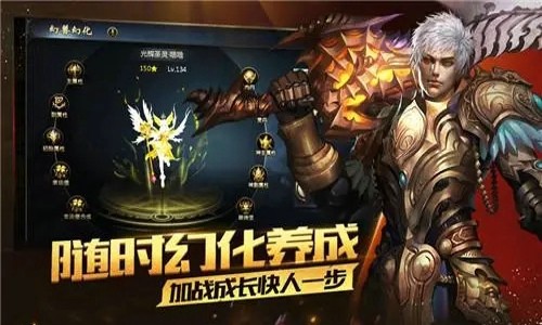 魔域回歸兌換碼福利合集 激活碼禮包大全