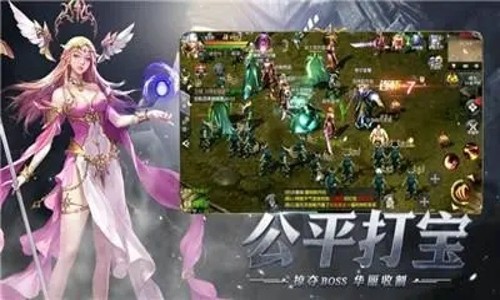 魔域兌換碼福利有效領(lǐng)取 禮包激活碼在哪里