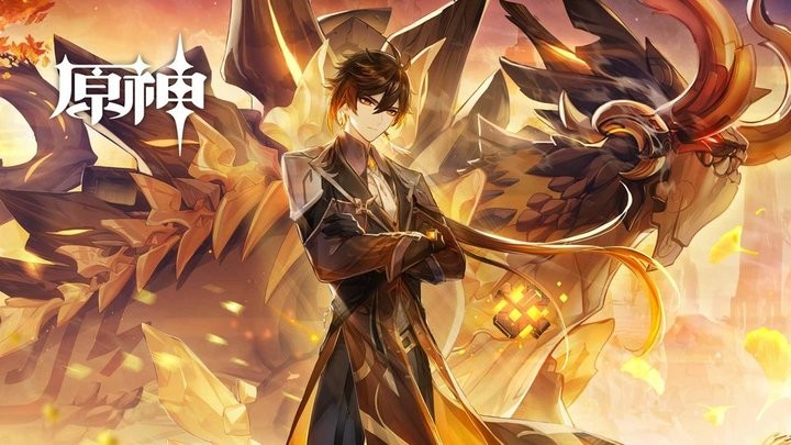原神用什么砍樹快