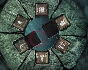 紙嫁衣4紅絲纏第五章攻略 第五章通關圖文解析