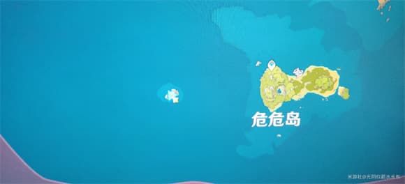 原神危危島任務攻略