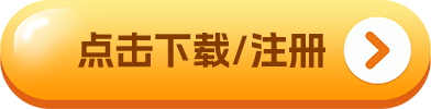 數字貨幣交易所下載官網最新版_數字貨幣交易所app下載