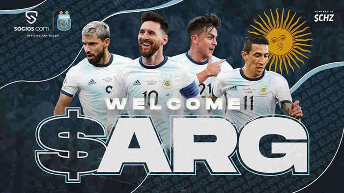 【ARG幣最新介紹】?ARG是什么幣種以及ARG幣怎么樣