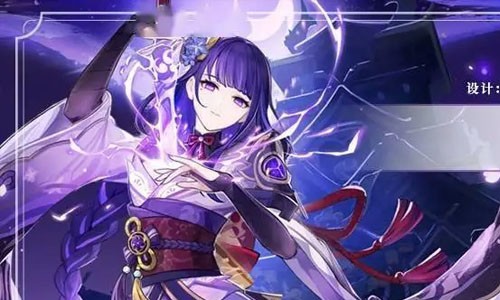 原神3.3版本下半卡池更新時(shí)間一覽 3.3下半卡池什么時(shí)候開啟?