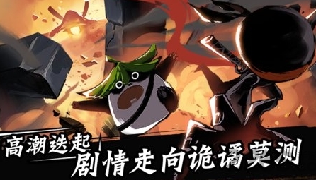 忍者必須死3官服