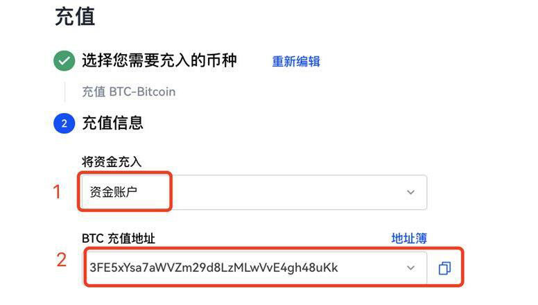 狗狗幣最新錢包軟件下載 狗幣doge官方錢包APP下載
