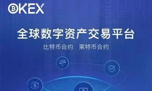 抹茶交易所下載2022最新版v6.0.42_抹茶官網版下載
