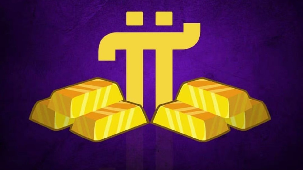 pi幣是真的嗎?Pi幣到底是不是騙局?央視曝光pi幣