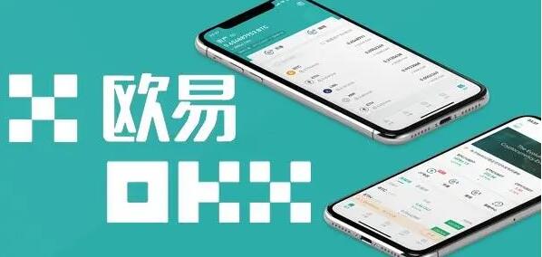 抹茶app下載官網_抹茶交易所下載安卓版